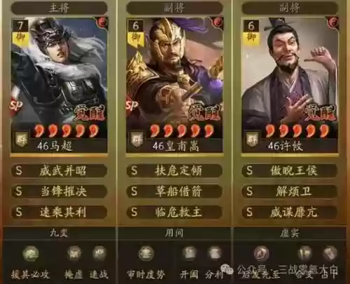 大白阵容搭配(宽大白t恤怎么搭配)插图2