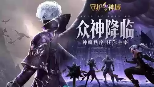 好玩的卡牌游戏回合制(2024人气最高的游戏回合制)插图7