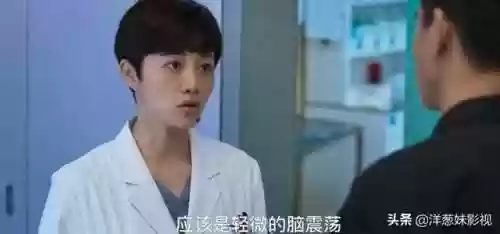 骨语2和骨语1阵容(斗罗大陆主龙副剑骨花阵容搭配阵容)插图5