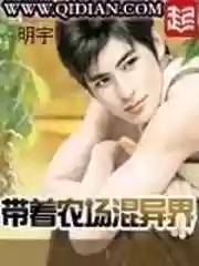 暗黑破坏神之毁灭百科(暗黑破坏神介绍)