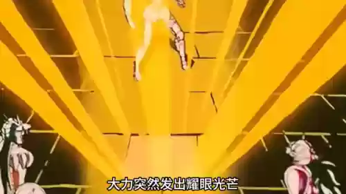 圣斗士星矢腾讯神子龙阵容(最强神圣衣星矢阵容)插图4