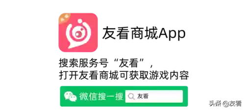 天堂巴比伦汉化组游戏资源网(巴比伦汉化组rpg游戏大全)插图5