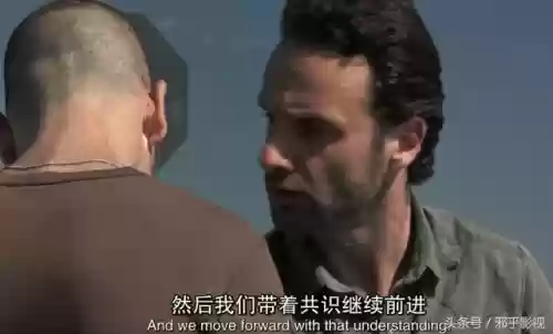 行尸走肉第二季电视剧(行尸走肉第十二季免费高清)插图22