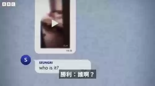 皮条恶心阵容(奇才最新阵容)插图26