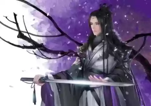 散修家族修仙记(青灵山修仙家族)插图3