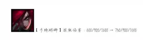 全神盾阵容(神盾局特工3剧情全解析)插图2