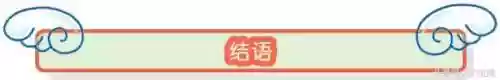 什么阵容选剑魔好打团战(上单什么英雄好打剑魔)插图10
