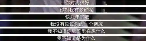 绝对演绎最强面具阵容(绝对演绎怎么开启面具播放)插图14