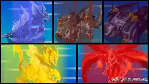 赛尔号炽凰朱雀(炽凰朱雀完全体)