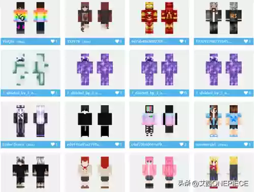 我的世界盒子皮肤编辑器(minecraft皮肤编辑器)插图1