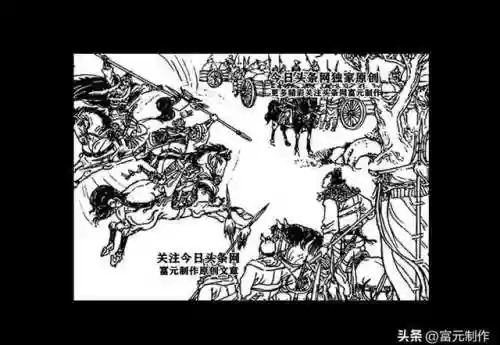 穿越三国从小练戟的小说(架空小说主角用丈八马槊)插图1