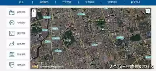 卫星地图可以看到自己的房子(北斗地图3d卫星高清版的功能)插图5