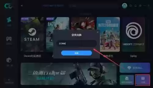血染小镇手机正式版(血染小镇安卓版)插图4