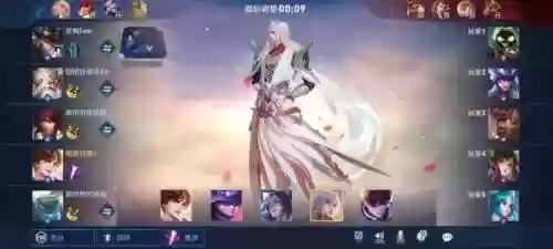 王者荣耀百星五排阵容推荐(王者荣耀最强五人阵容)插图6