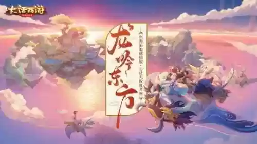 真三国无双五双人联动阵容(真赵云无双最佳阵容)插图5 真三国无双五双人联动阵容(真赵云无双最佳阵容)插图5