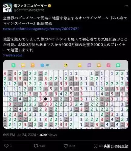 经典蜘蛛纸牌手机版单机游戏(蜘蛛纸牌大全)插图6