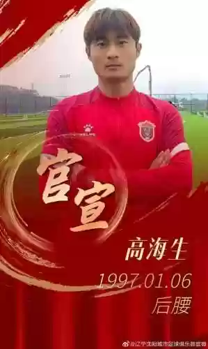 华谊津冠阵容(华谊集团高管名单)插图3