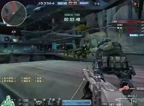 巨人城废墟什么时候出(巨人城废墟地图的汉化工作原因)插图2
