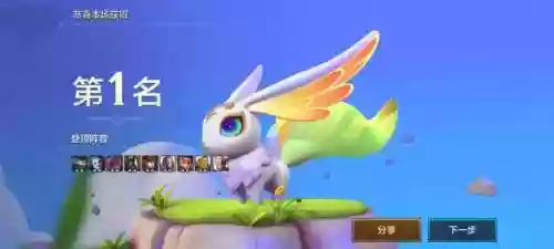 赏金阵容过渡(赏金版本有哪些阵容)