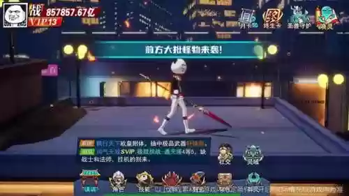 游戏发号中心(游戏建模师工资一般多少)