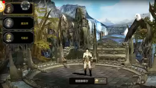 最新版本奇迹手游(永恒联盟奇迹官网)插图1