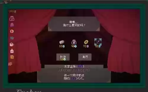 宝可梦钻石爬塔阵容推荐(宝可梦t0阵容)插图5
