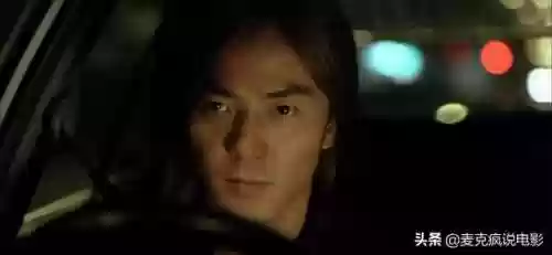 烈火战车2秘籍(ps烈火战车2技能表大全)插图7