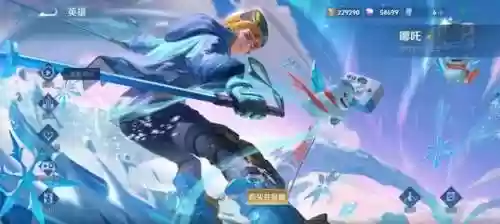 火焰战神阵容(火源战纪阵容推荐最新)插图1