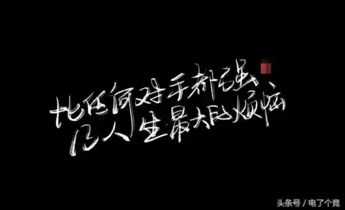 王者荣耀掉线阵容怎么设置(王者荣耀阵容克制大全)插图1