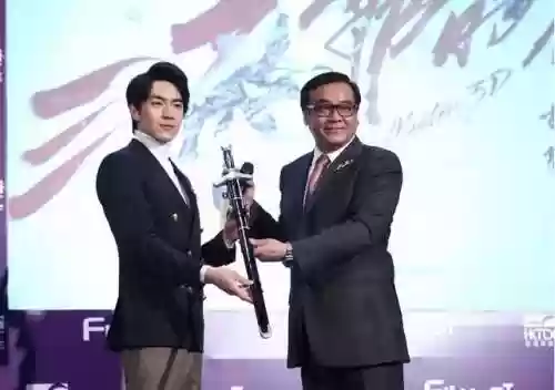 楚乔传2明星阵容装备(仙剑奇侠传二最强装备)插图16