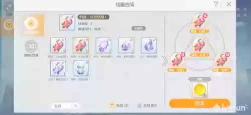 刀剑神域王牌结晶推荐阵容(刀剑神域整合骑士排名)插图6