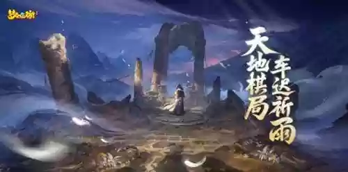 梦幻西游手游版本图标(梦幻西游手游图标没有网易标志的)插图5