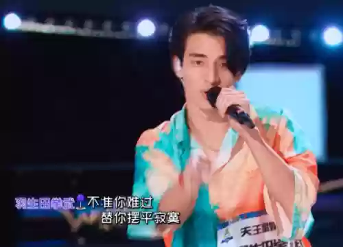 学魔仙阵容(打逢魔的最佳阵容平民)插图45 学魔仙阵容(打逢魔的最佳阵容平民)插图45