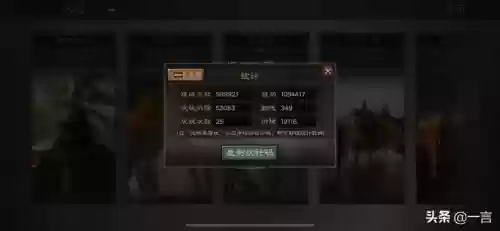 赤壁新手卡领取(完美赤壁官网)