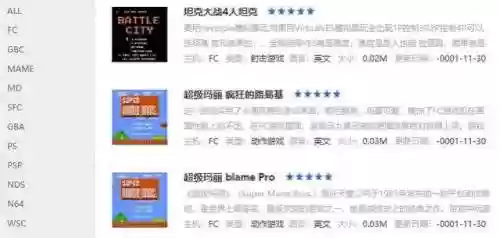 手机小游戏软件(可以玩各种小游戏的软件)