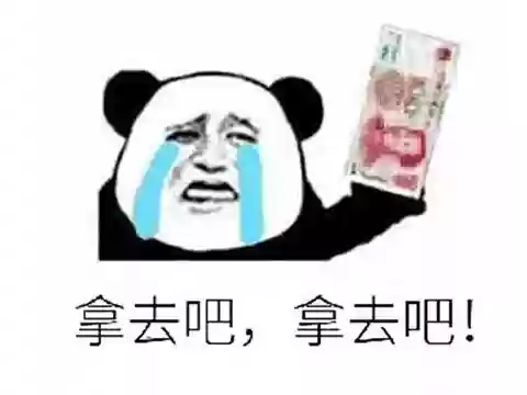 真封神国际服(真封神手游官网下载)插图10