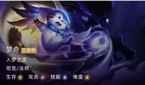 王者荣耀哪些阵容克元歌(元歌被哪些英雄克制)插图1