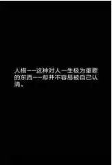 不对劲的监考老师像素游戏(像素小巷监控游戏)插图8