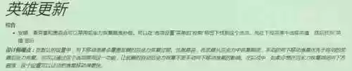 守望先锋老玩家补偿(steam上的守望先锋还能玩吗)插图2 守望先锋老玩家补偿(steam上的守望先锋还能玩吗)插图2