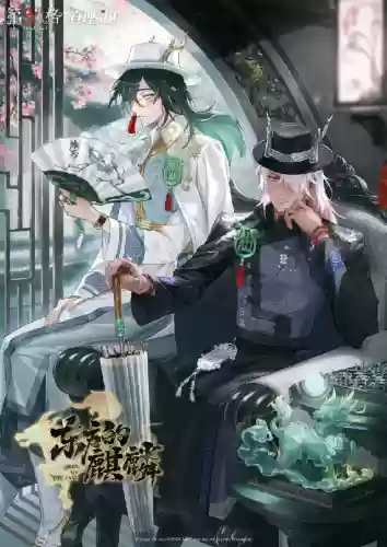斗魂觉醒阵容卡尔玛阵容(斗罗武魂觉醒最强阵容搭配)插图14