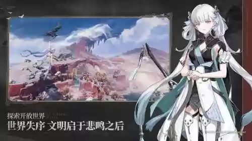 真实幻想游戏(幻想小游戏现在还有吗)插图1