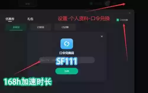 英雄联盟软件助手(英雄联盟助手wegame官网下载)插图2 英雄联盟软件助手(英雄联盟助手wegame官网下载)插图2
