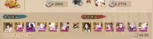 帝释天阵容里面要多少速度(帝释天技能需要满吗)插图3