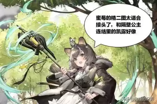 西部桑葚阵容(桑葚搭配一览表)
