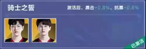 经理赛阵容(nba经理模式完美阵容)插图10
