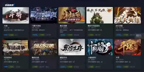 网吧魔兽争霸3冰封王座(冰封王座3单机版下载)插图1