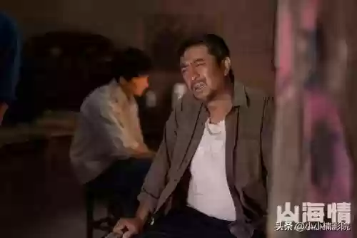 沙红阵容带啥阵容(口袋妖怪火红阵容)插图2