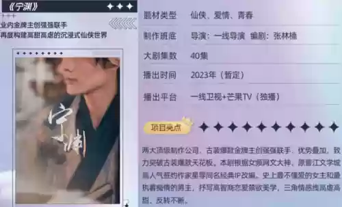 天狐阵容2022(2022年王者荣耀最佳阵容)插图16