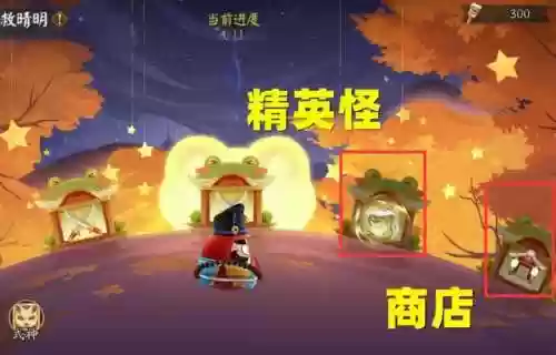 轮回之庭阵容更新完了吗(不灭轮回最强阵容是谁)插图5