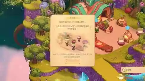 英雄外传阵容(三国大英雄最强阵容)插图14
